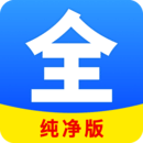 阴阳鬼事叙白