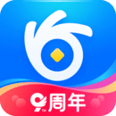 男主是摄政王女主为了追他