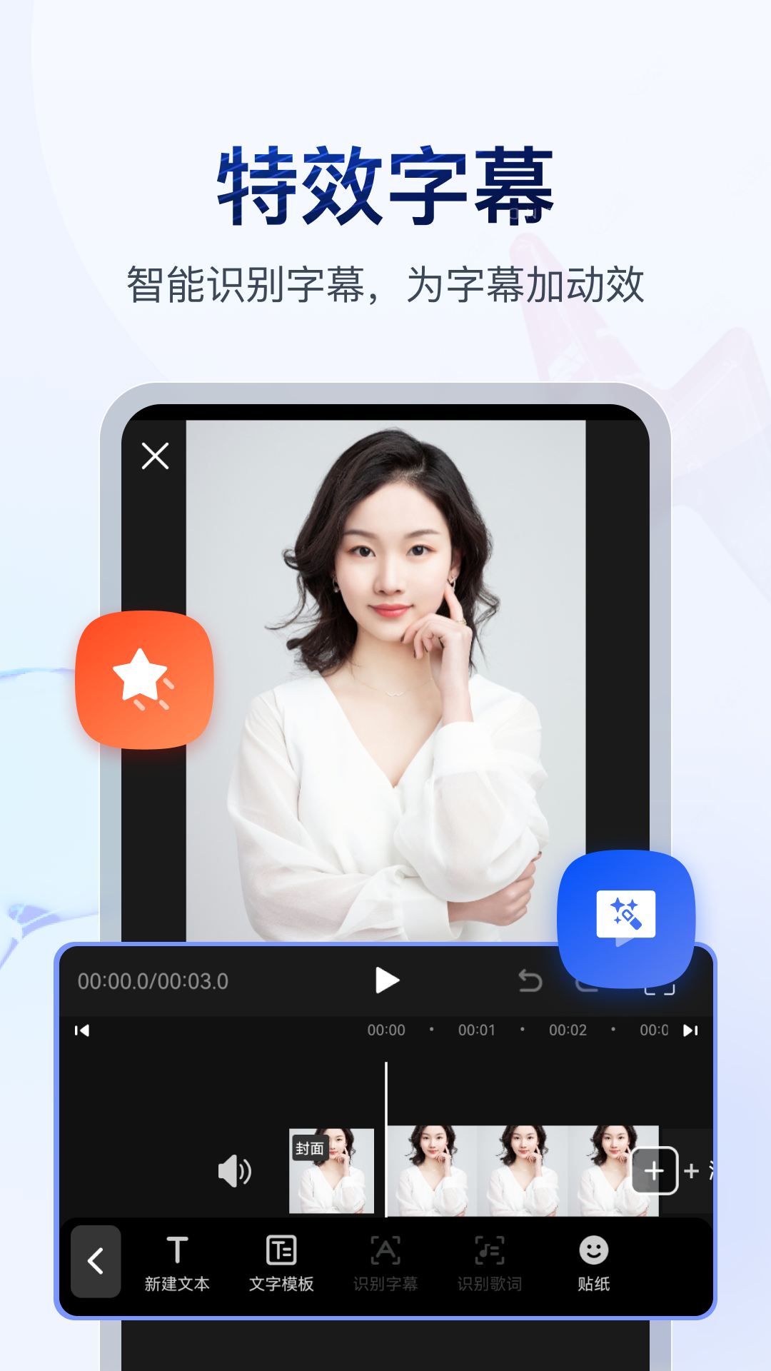 美娜格格截图
