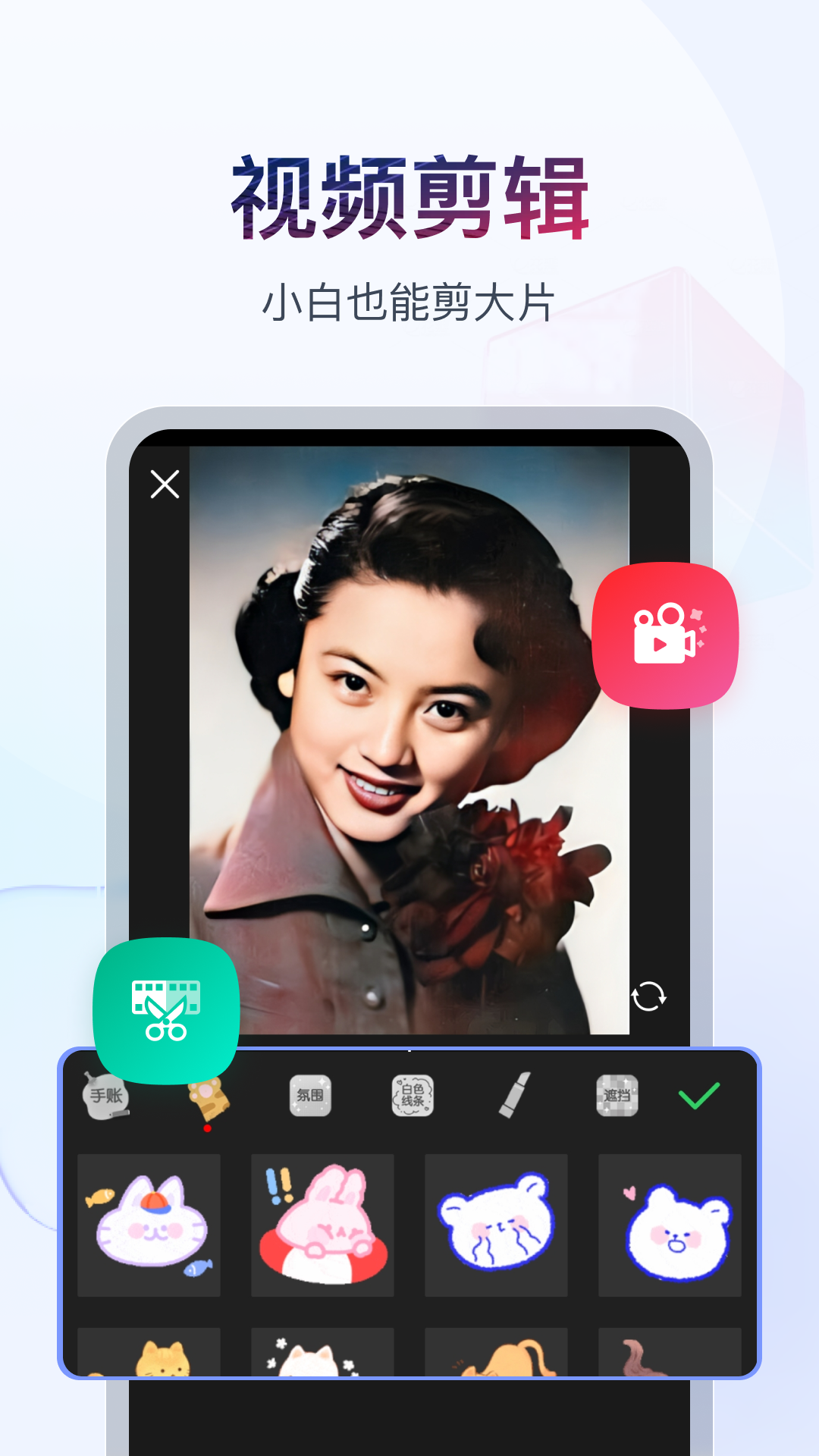 阴阳镇怪谈2024截图