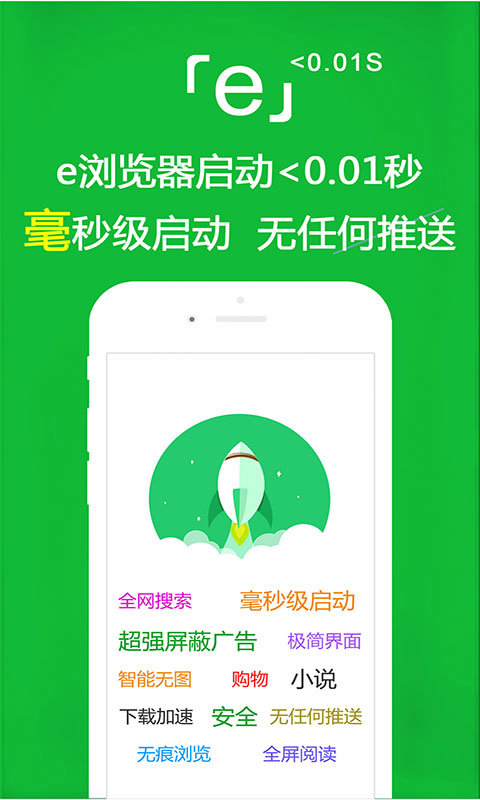 阴阳鬼胎电影免费播放截图