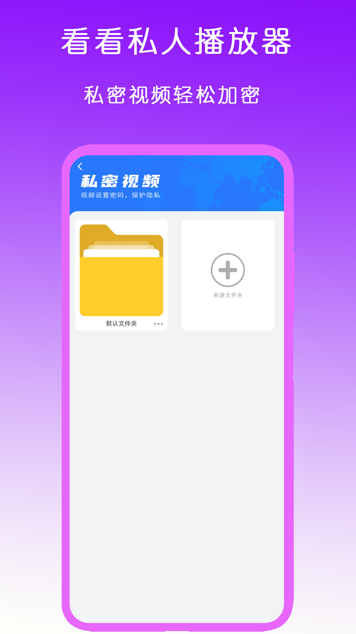 中心小学的校长长什么样子截图