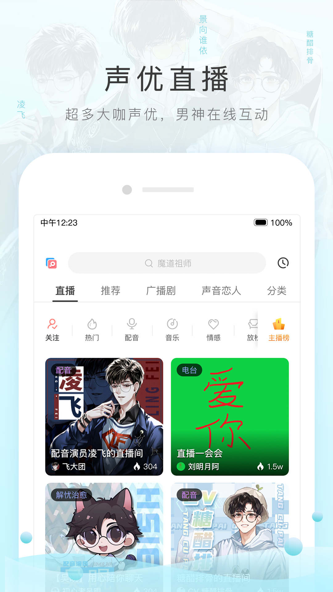 穿超薄丝袜洗澡视频截图