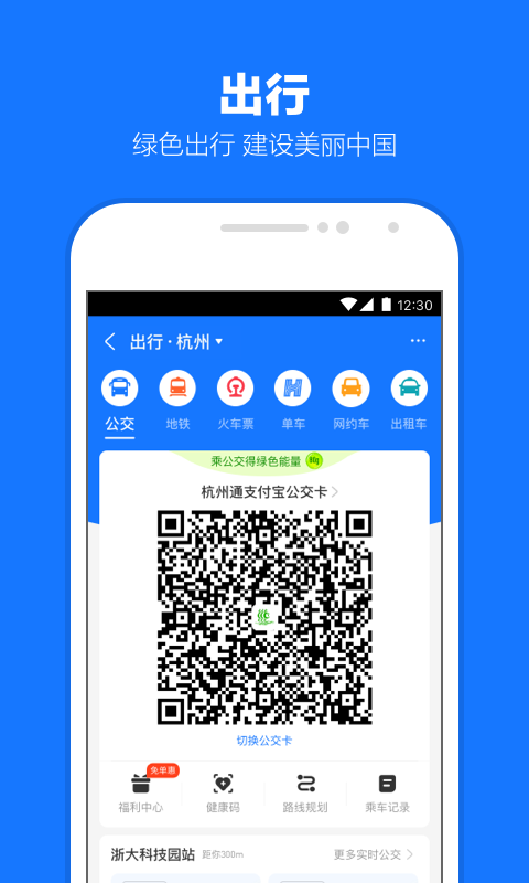 《卑微的爱》截图