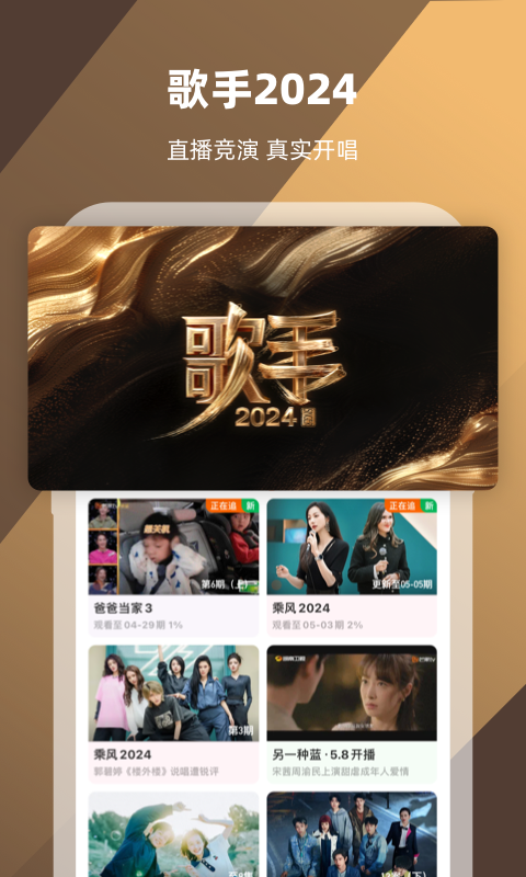 阴阳鬼事叙白截图