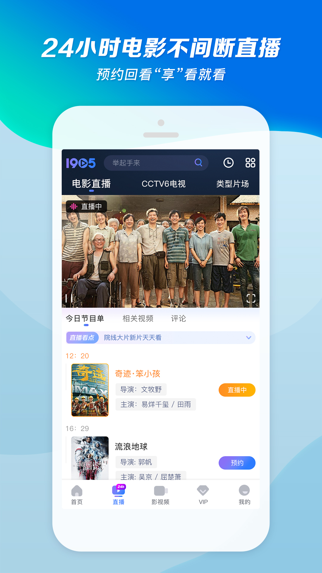 丝袜应该配什么衣服截图