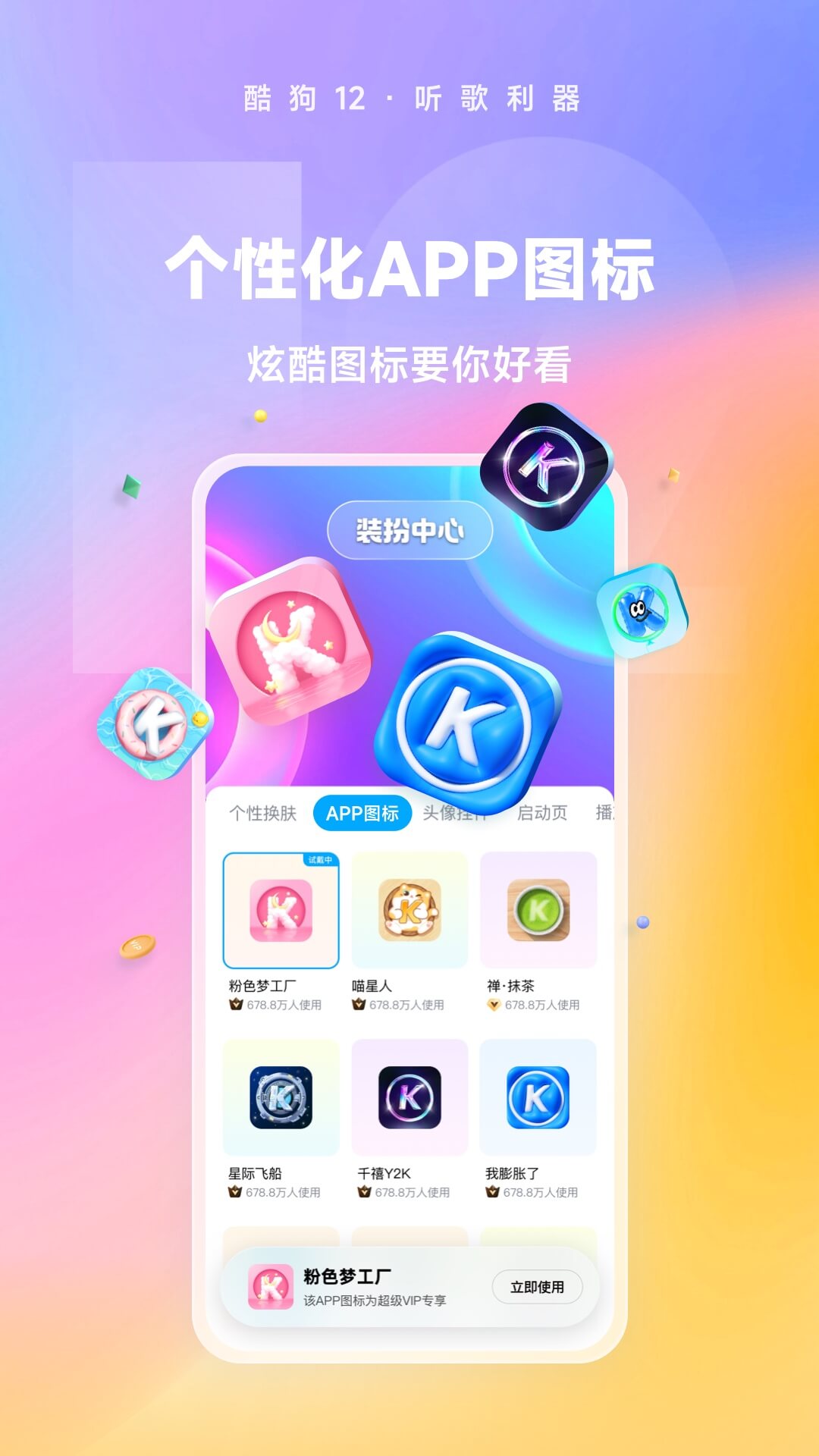 阴阳鬼胎电影免费播放截图