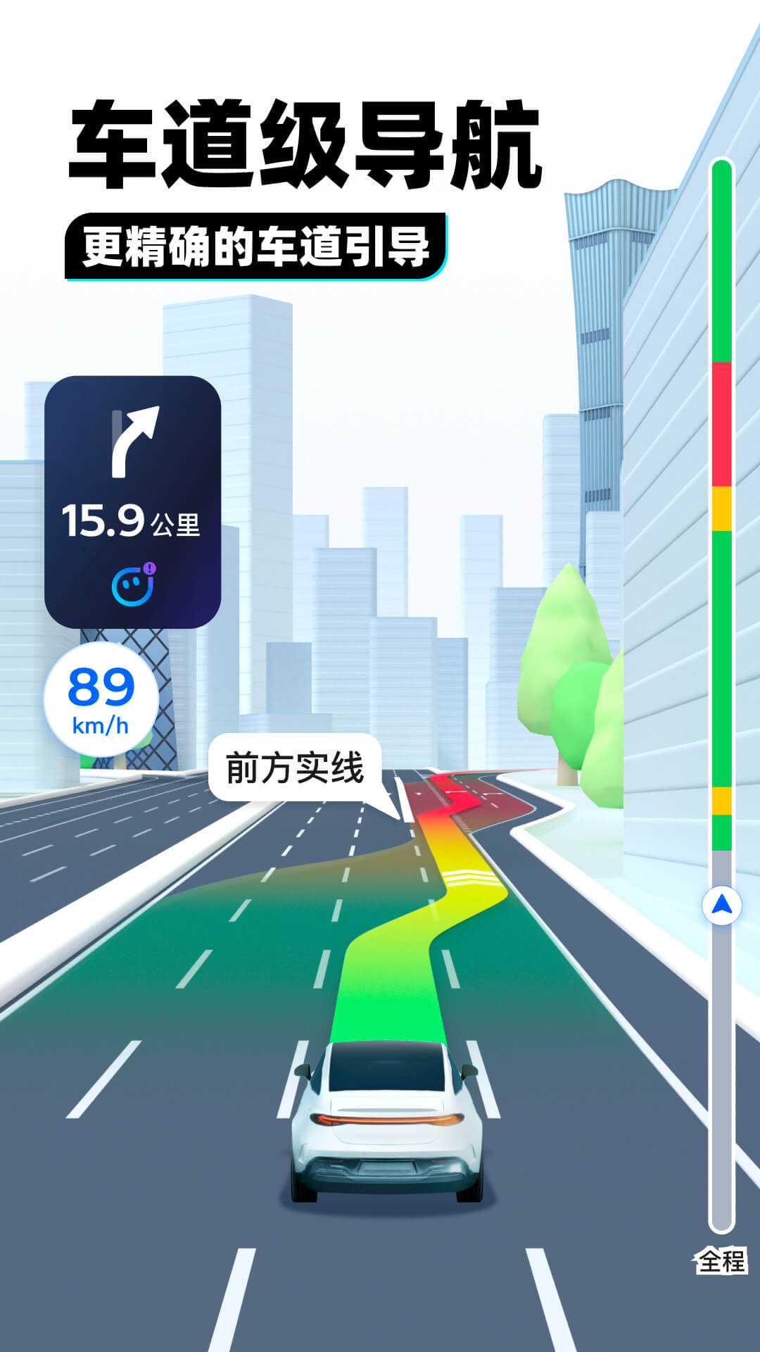[免费] 水公主S沈阳/长春招奴 5截图