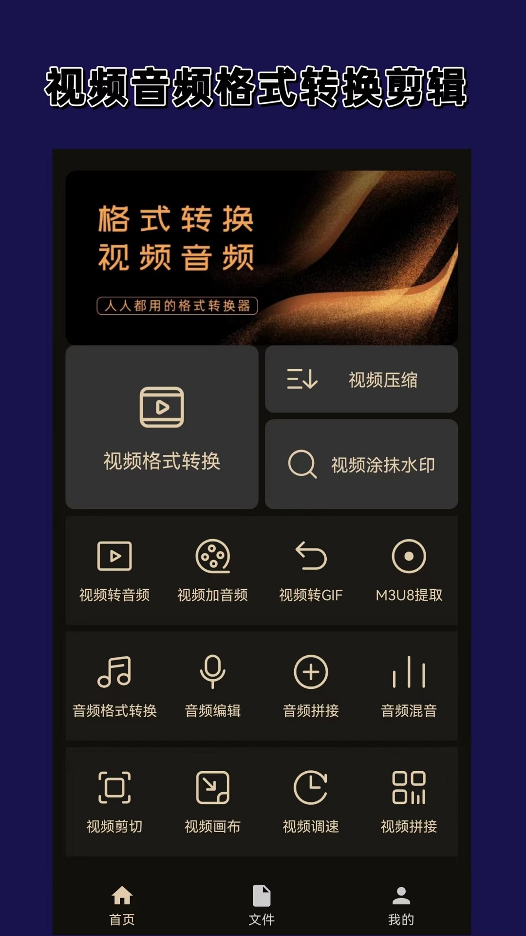 女主从监狱出来的短剧截图