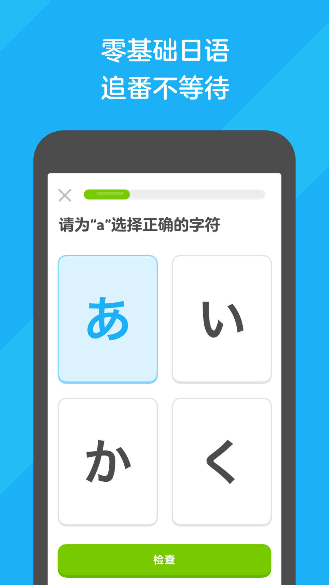 阴阳怪谈录电视剧免费观看截图