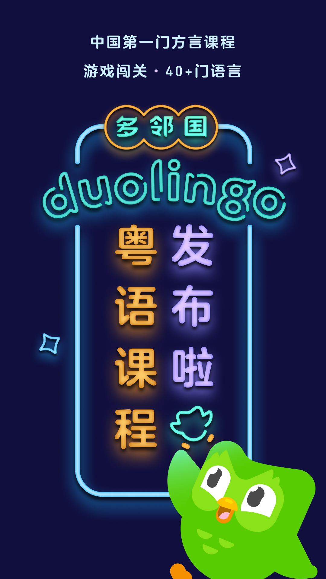 诺曦女王截图