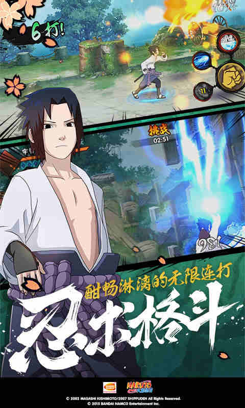 兔牙s 玩物直播回放截图