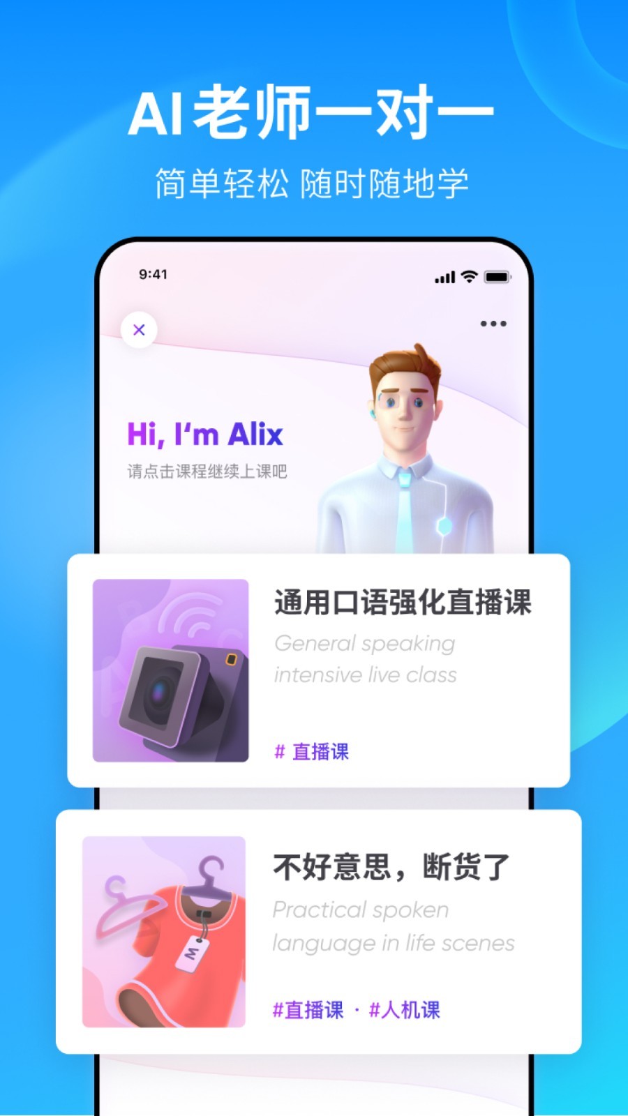 求找女王资源截图