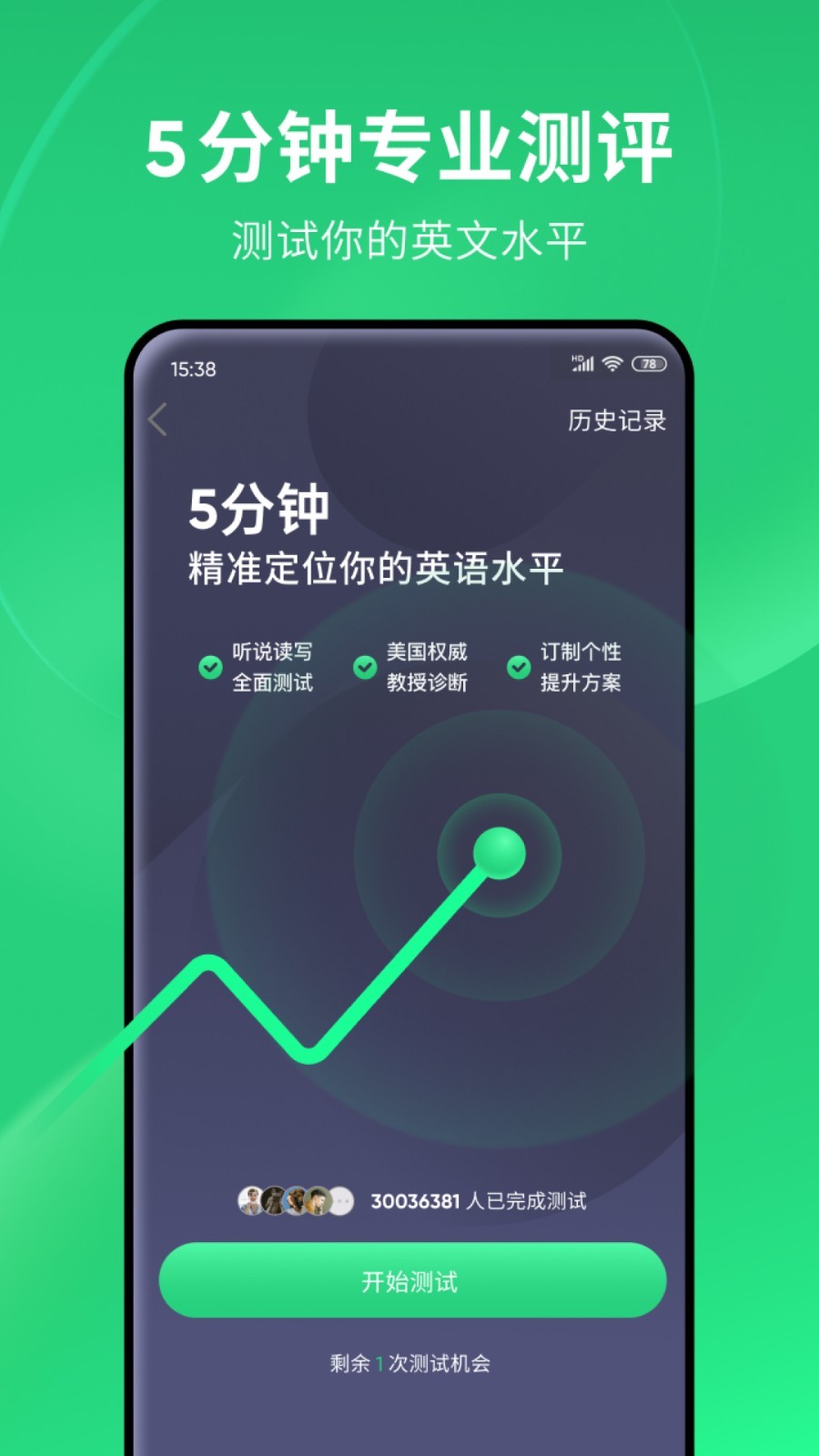 怀念那年的夏天文案截图
